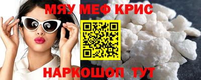 MDMA Новодвинск