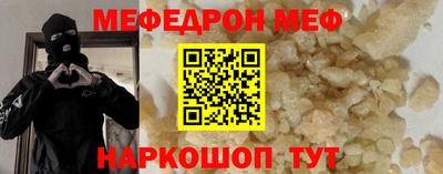 MDMA Новодвинск