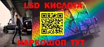 MDMA Новодвинск