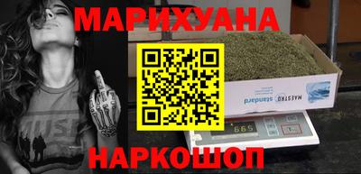 MDMA Новодвинск