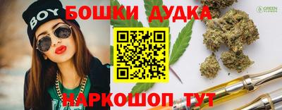 MDMA Новодвинск