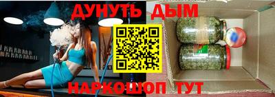 MDMA Новодвинск