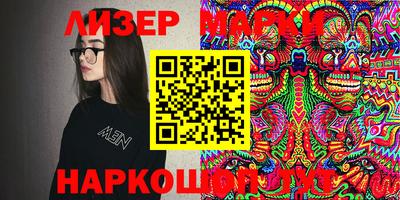 MDMA Новодвинск