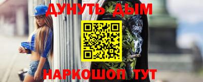 MDMA Новодвинск