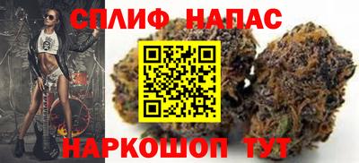 MDMA Новодвинск