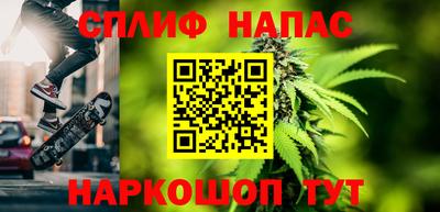 MDMA Новодвинск