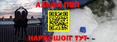 MDMA Новодвинск