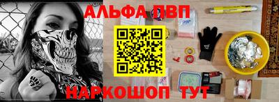 марихуана Новокубанск