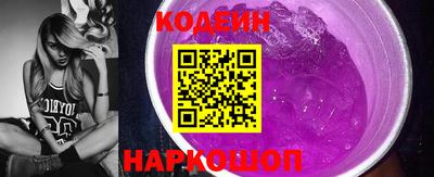 MDMA Новодвинск