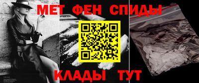 MDMA Новодвинск