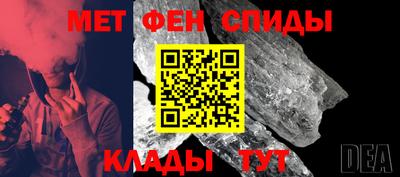 MDMA Новодвинск