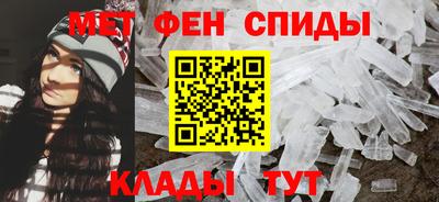 MDMA Новодвинск