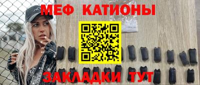 марихуана Новокубанск